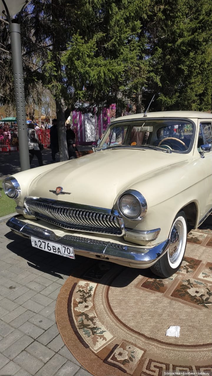 Майский денёк в Городском саду