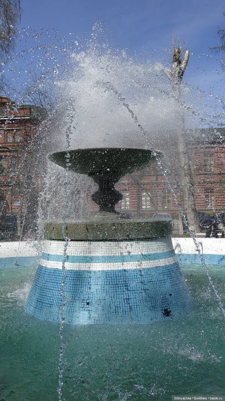 Майский денёк в Городском саду (фото 2)