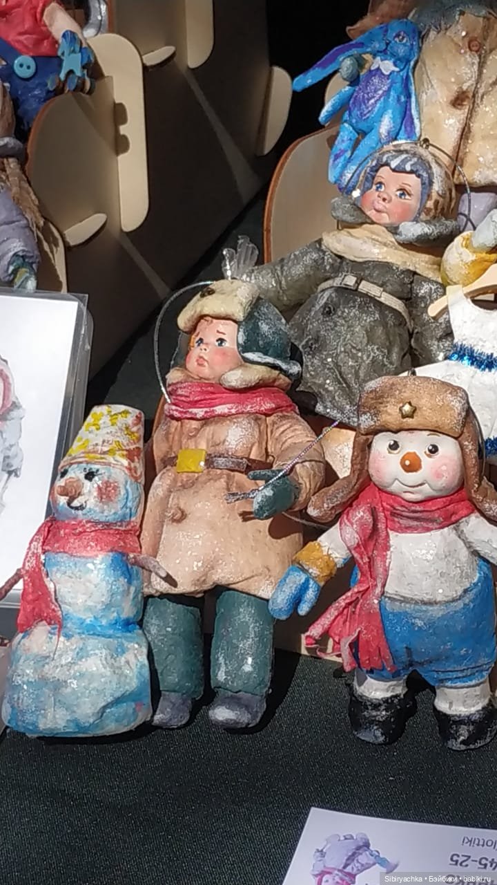 Майский денёк в Городском саду