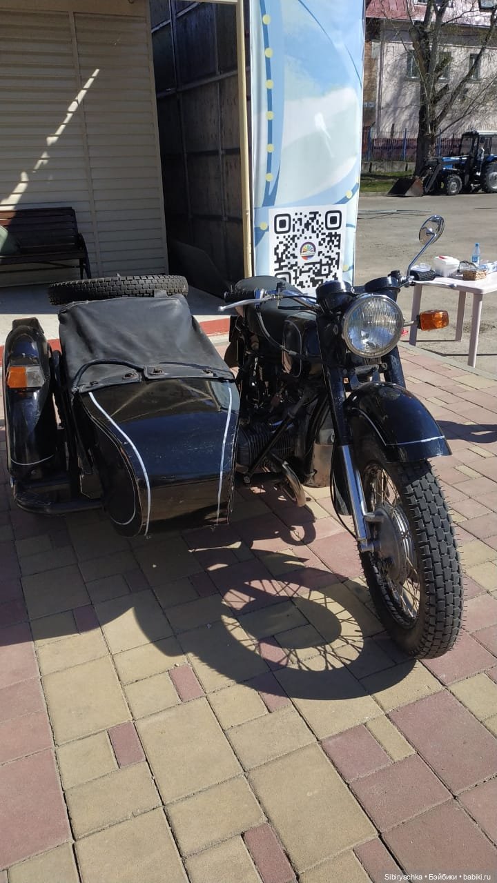 Майский денёк в Городском саду