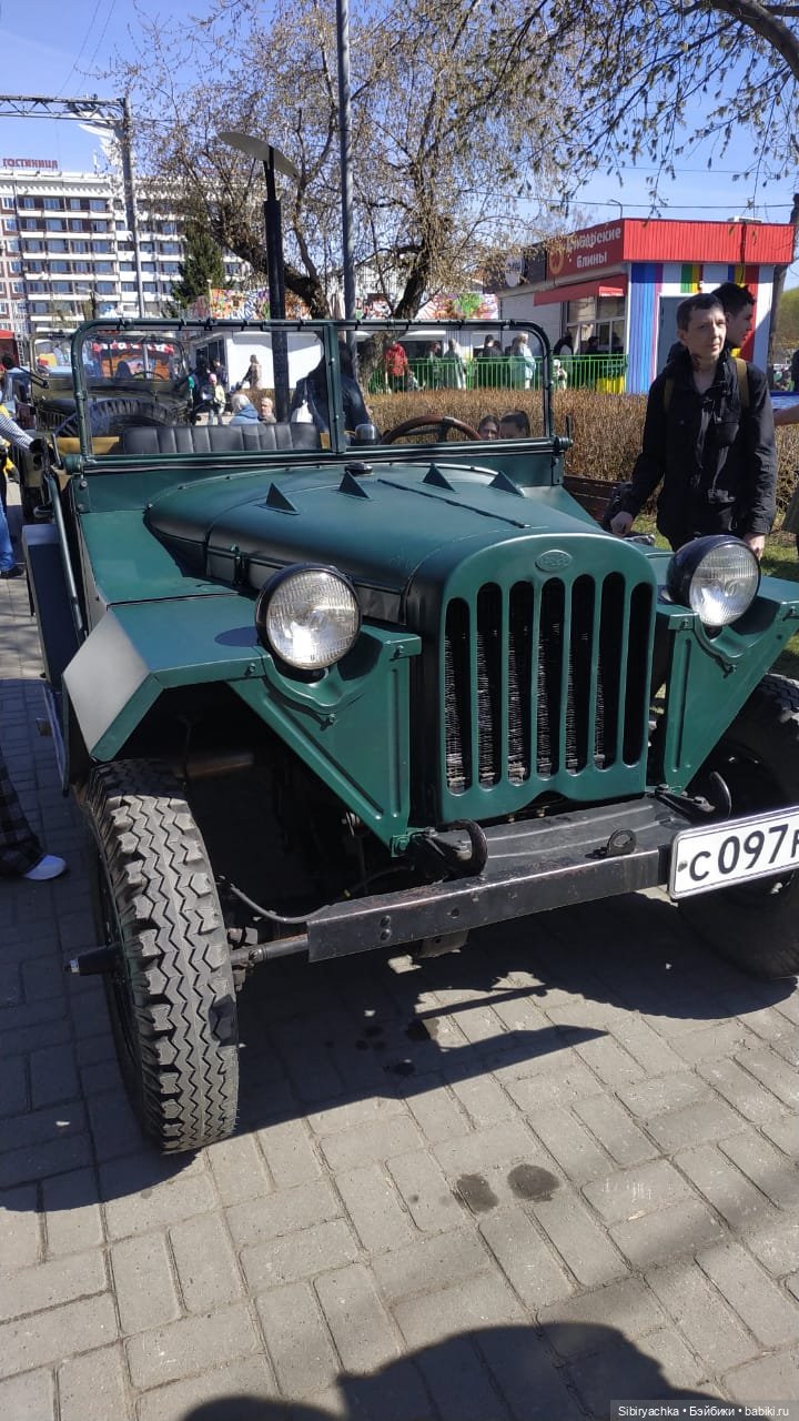 Майский денёк в Городском саду