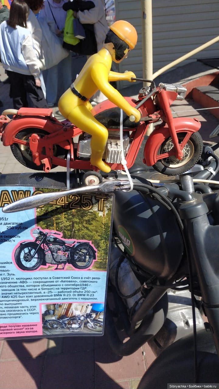 Майский денёк в Городском саду