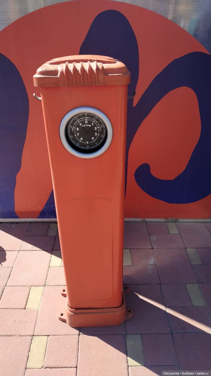 Майский денёк в Городском саду