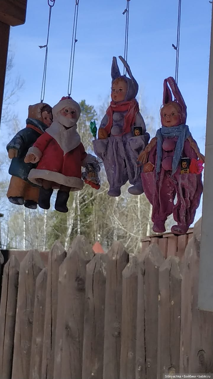 Майский денёк в Городском саду