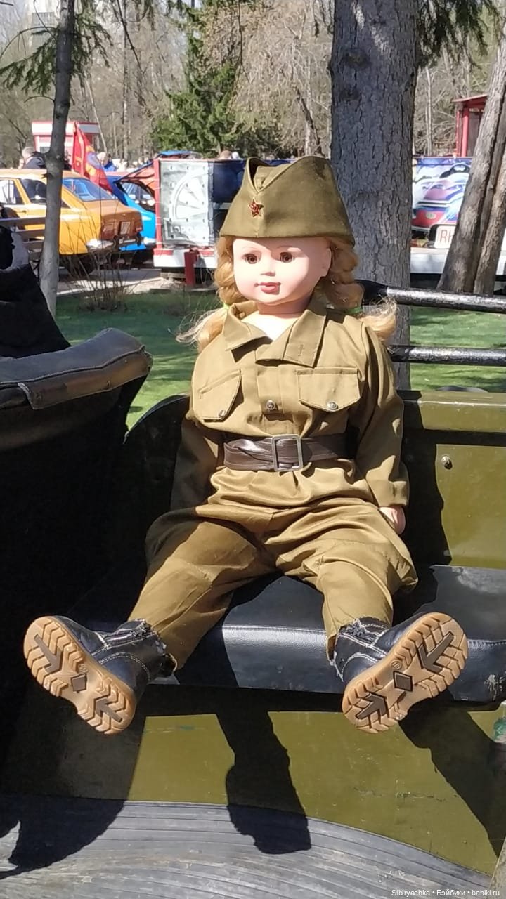 Майский денёк в Городском саду