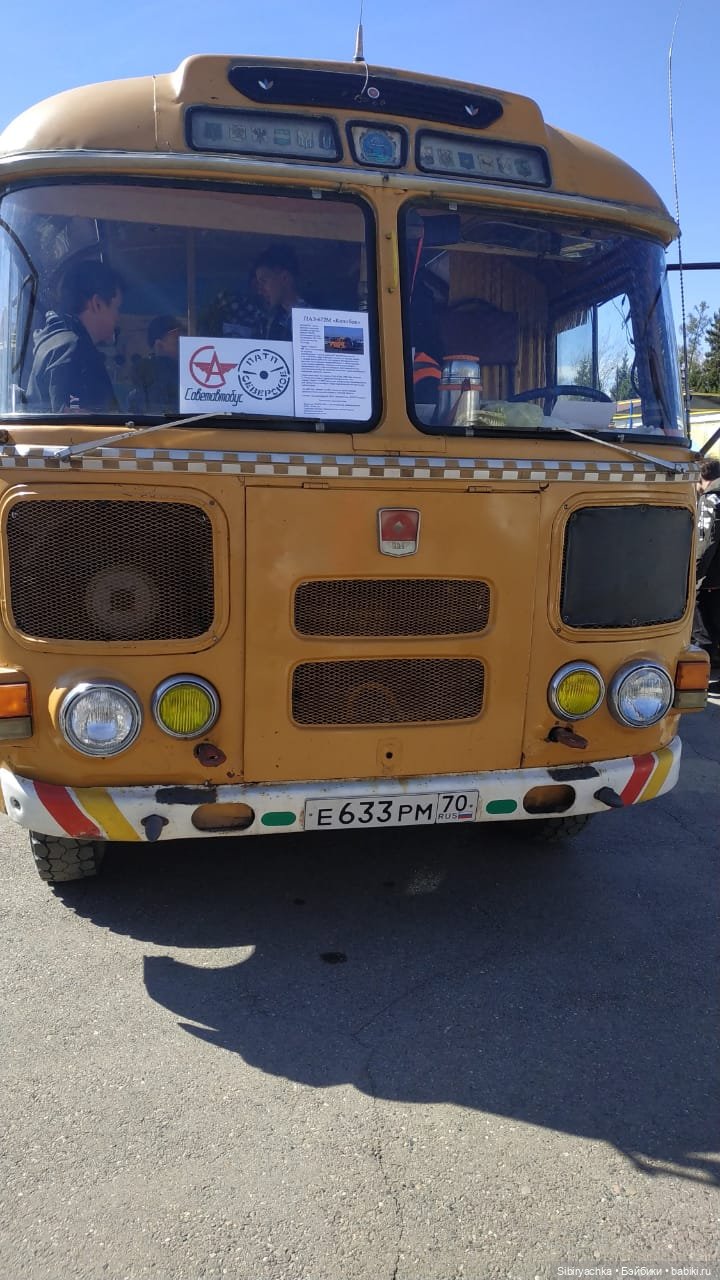 Майский денёк в Городском саду