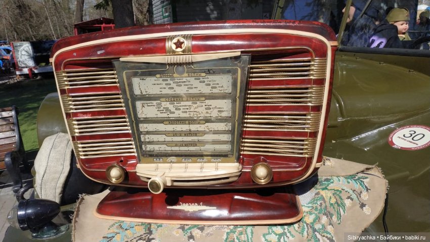 Майский денёк в Городском саду