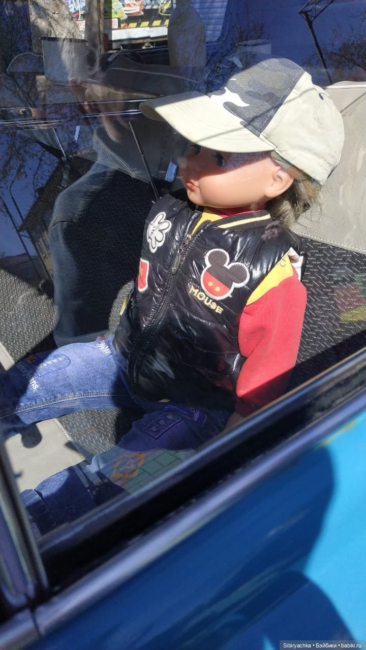 Майский денёк в Городском саду