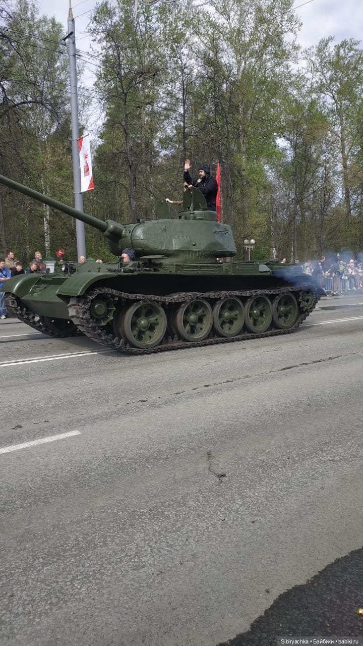 Парад, посвящённый Дню Победы (фото 4)