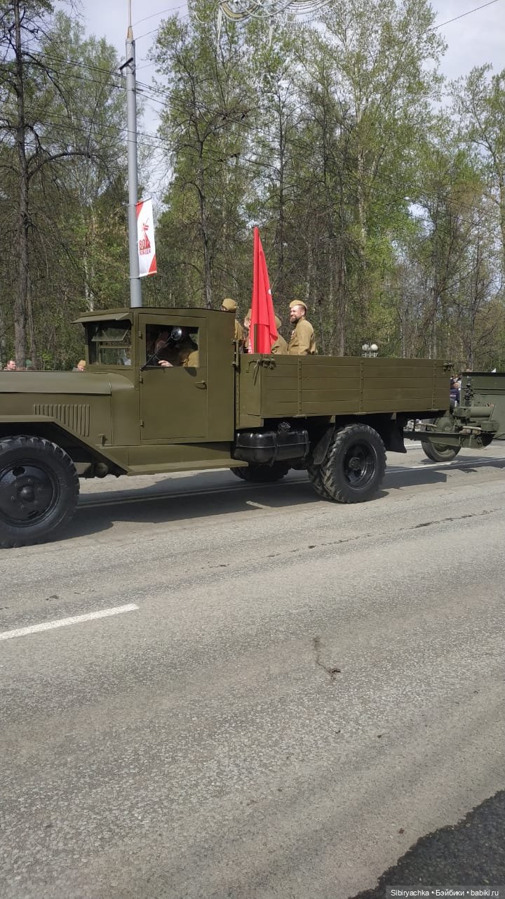 Парад, посвящённый Дню Победы (фото 9)