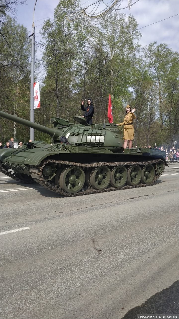 Парад, посвящённый Дню Победы (фото 6)