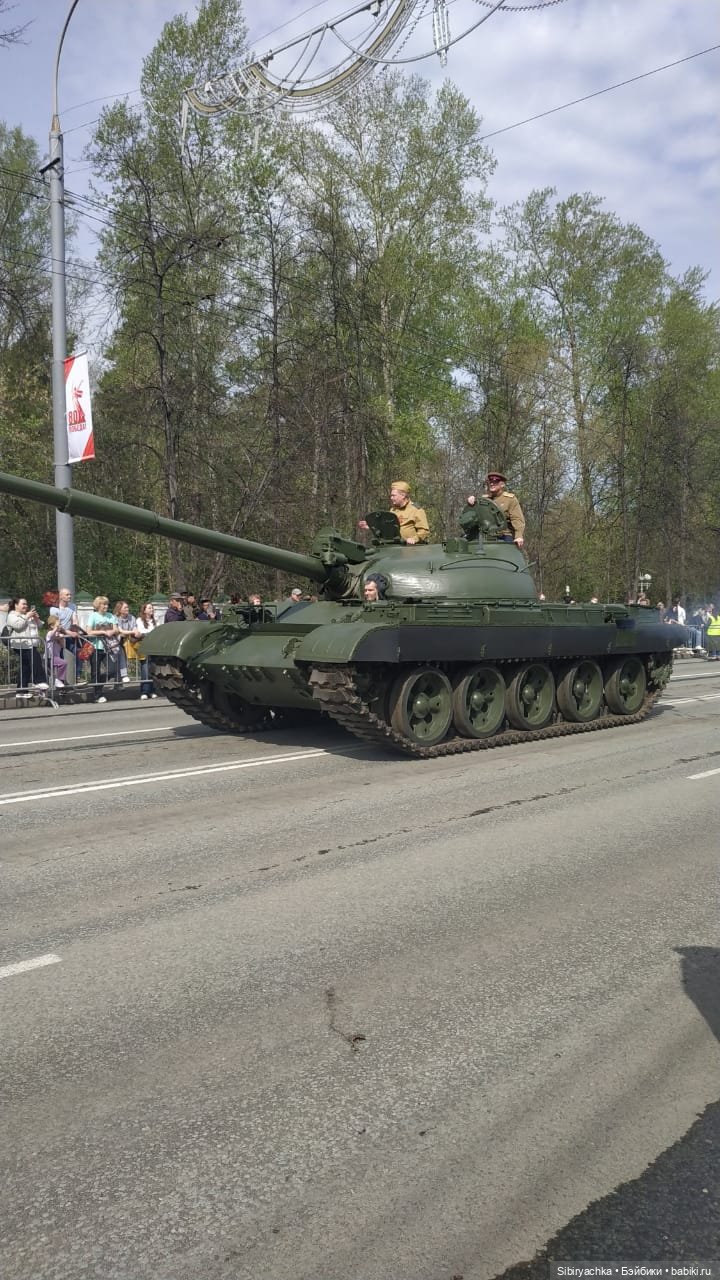 Парад, посвящённый Дню Победы (фото 7)