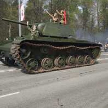 Парад, посвящённый Дню Победы.