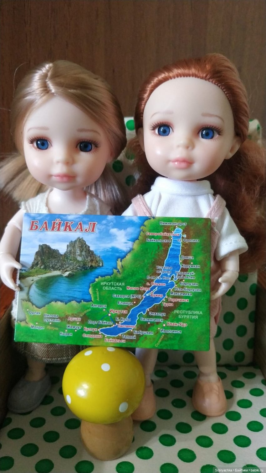 Чудесная посылочка — Игровые куклы разных производителей (Разное): редкие бренды