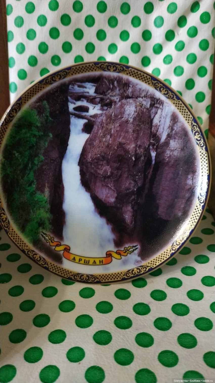 Чудесная посылочка — Игровые куклы разных производителей (Разное): редкие бренды