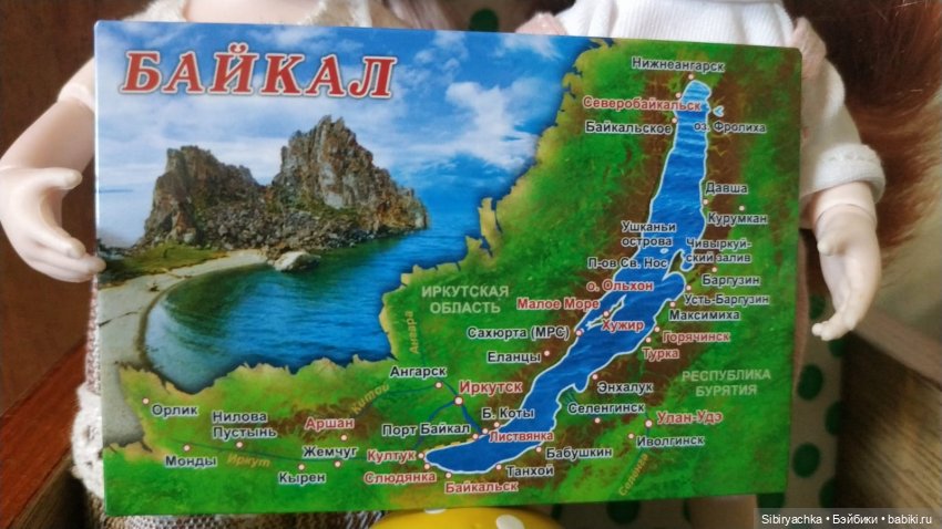 Чудесная посылочка — Игровые куклы разных производителей (Разное): редкие бренды