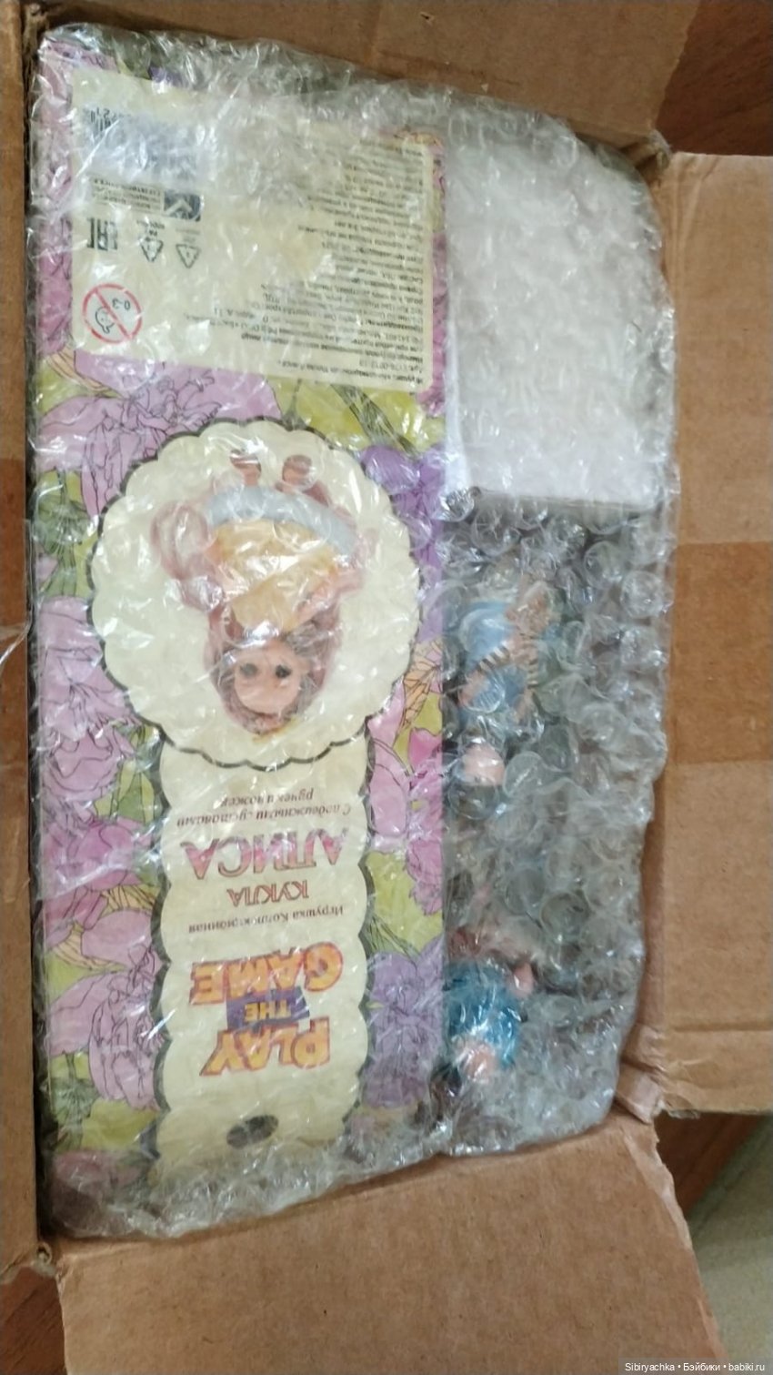 Чудесная посылочка — Игровые куклы разных производителей (Разное): редкие бренды