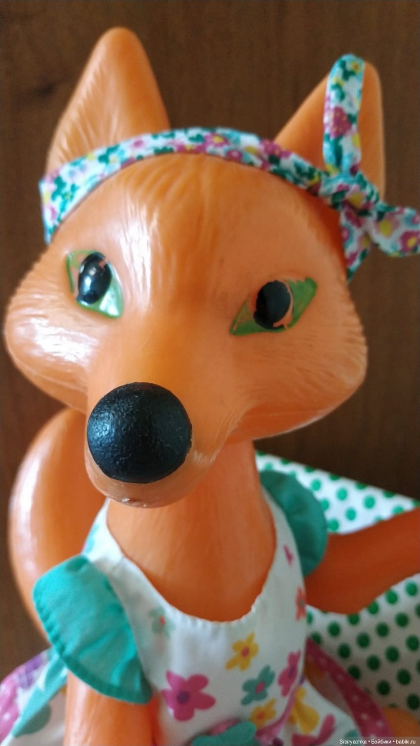 Лиса Патрикеевна — Игрушки СССР и советского детства: резиновые