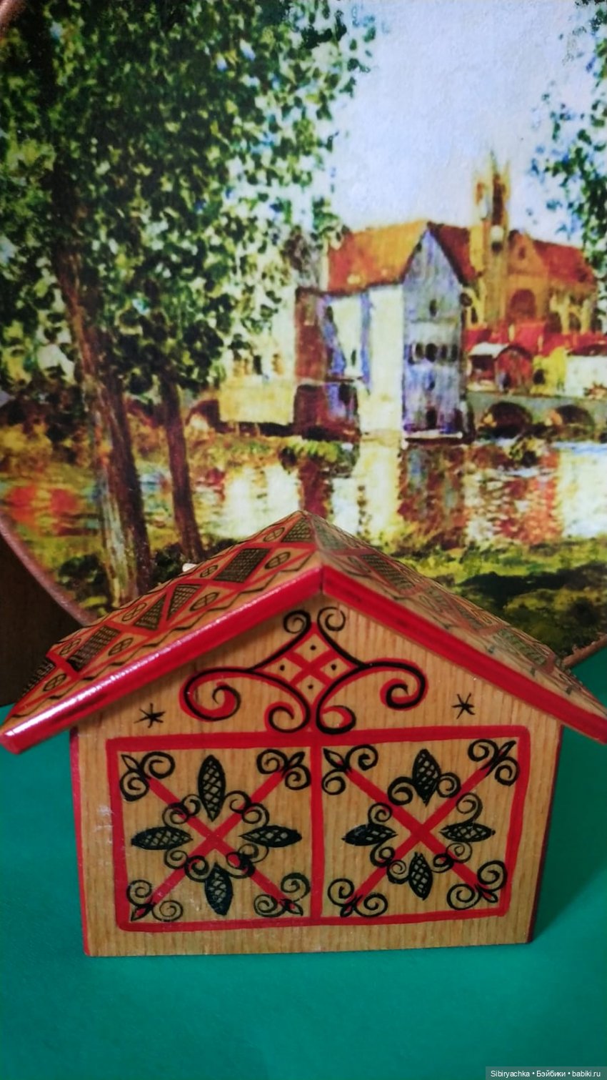 Новые заботы Лисы Патрикеевны