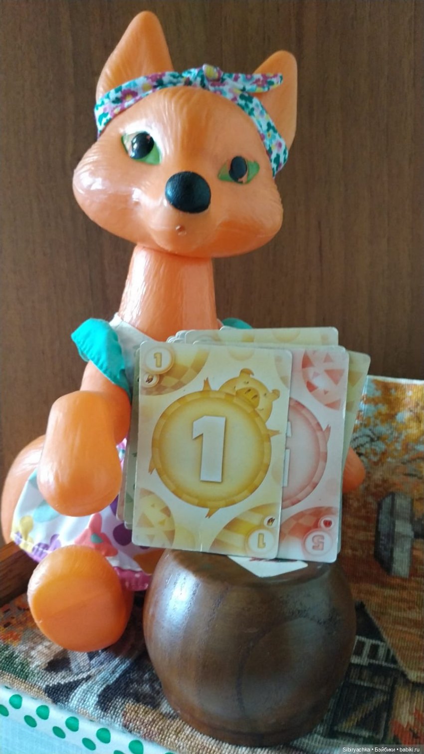 Котофей Иванович - новый сосед Лисы Патрикеевны