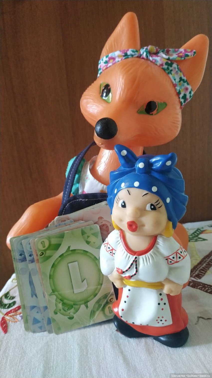 Котофей Иванович и Лиса Патрикеевна. Продолжение истории