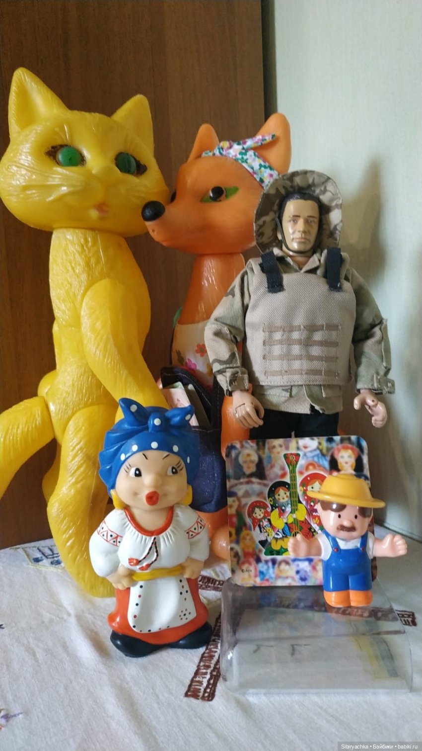 Котофей Иванович и Лиса Патрикеевна. Продолжение истории