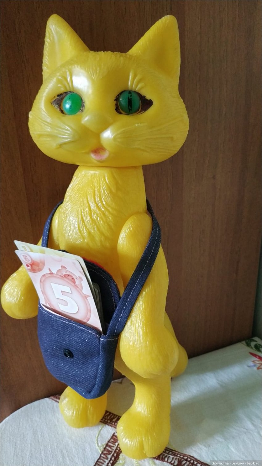 Котофей Иванович и Лиса Патрикеевна. Продолжение истории