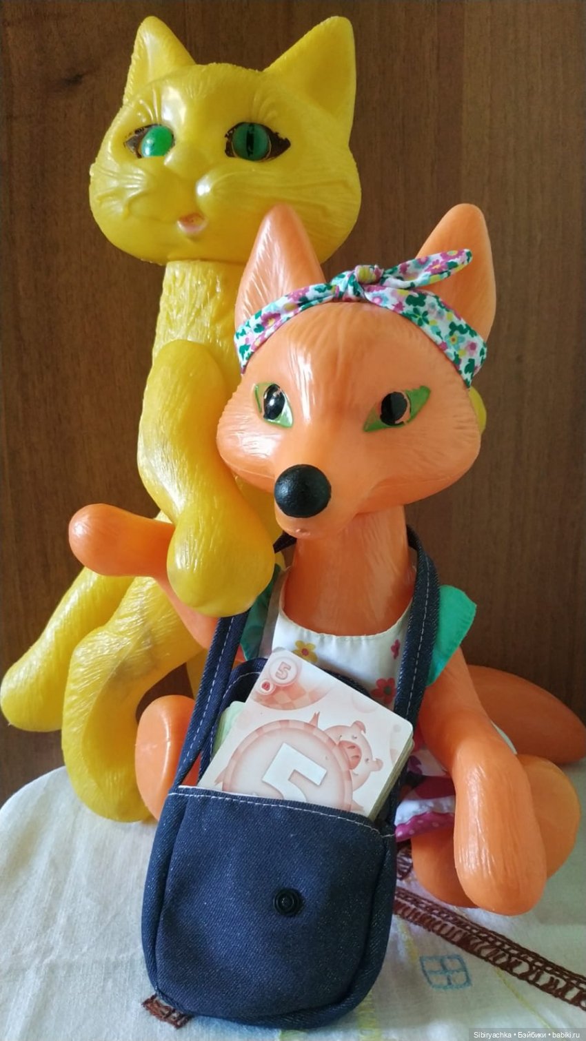 Котофей Иванович и Лиса Патрикеевна. Проблемы выбора бытовой техники