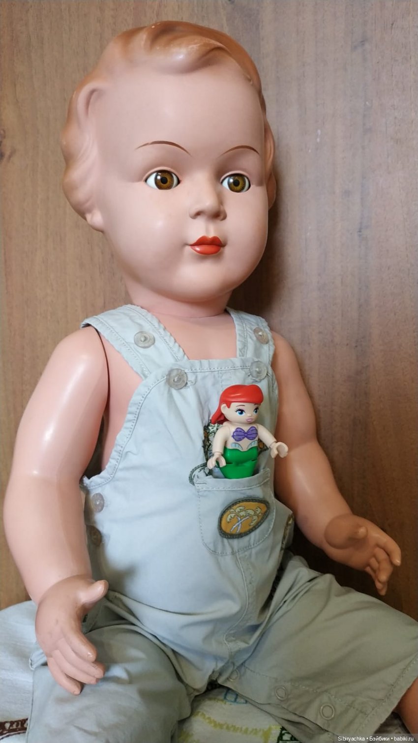 Варенька, Тонечка и Гриша