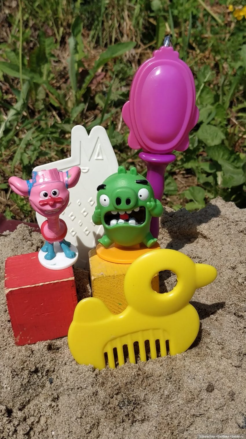 Обычный летний день в деревне Радость