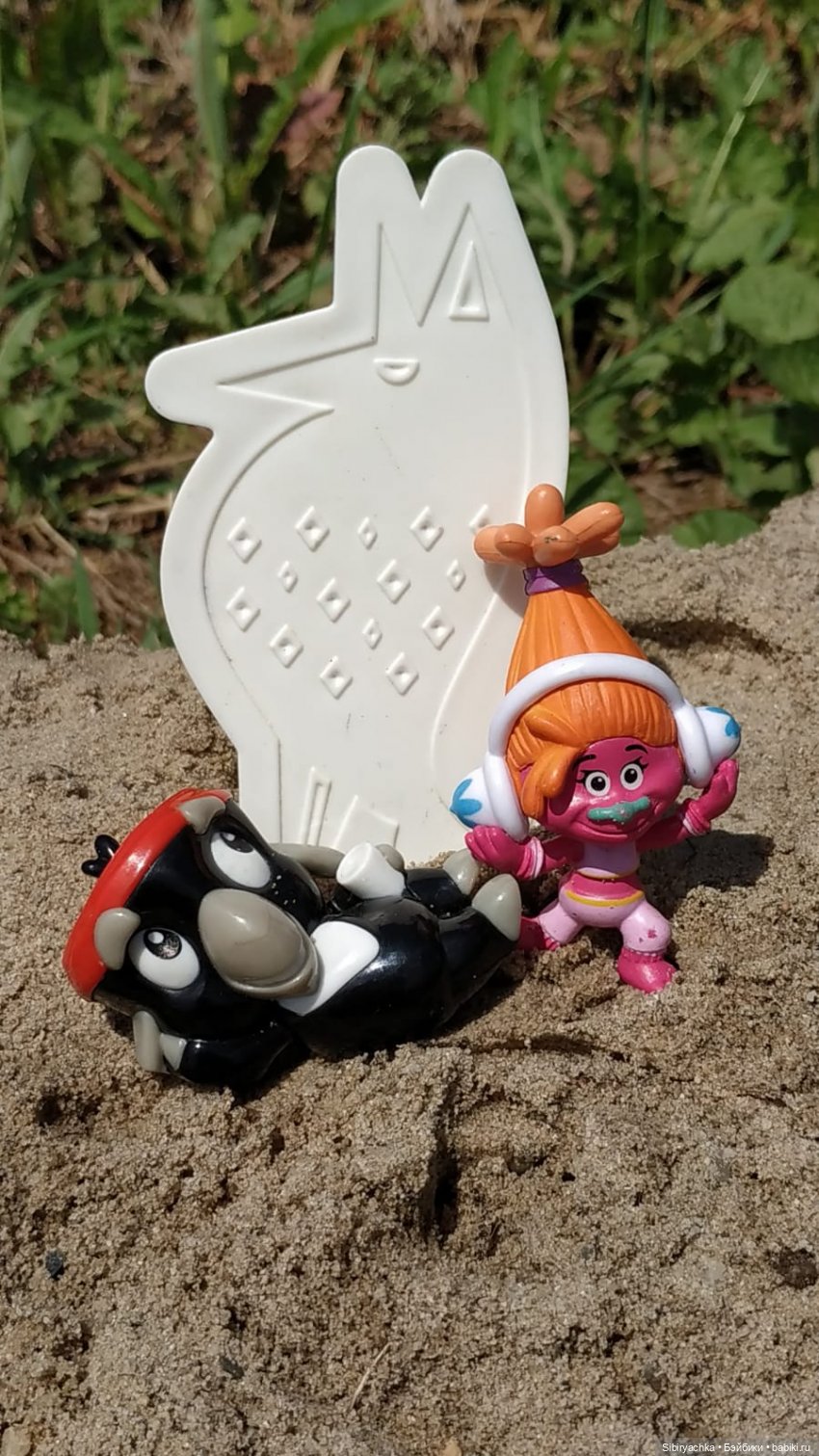 Обычный летний день в деревне Радость