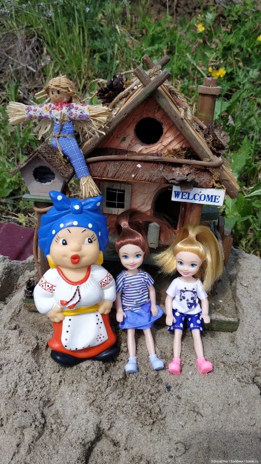 Обычный летний день в деревне Радость