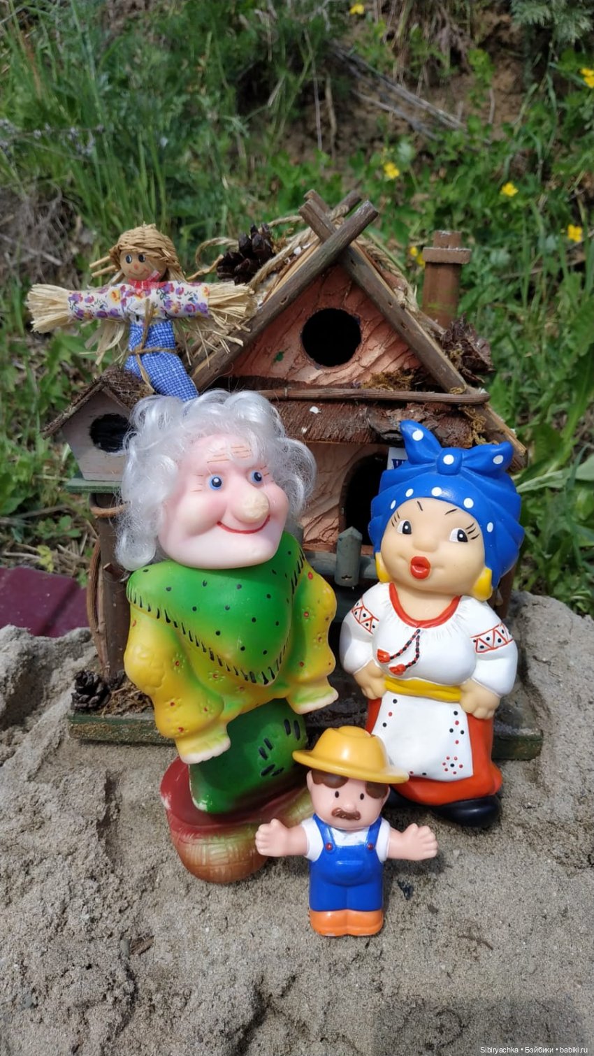 Обычный летний день в деревне Радость