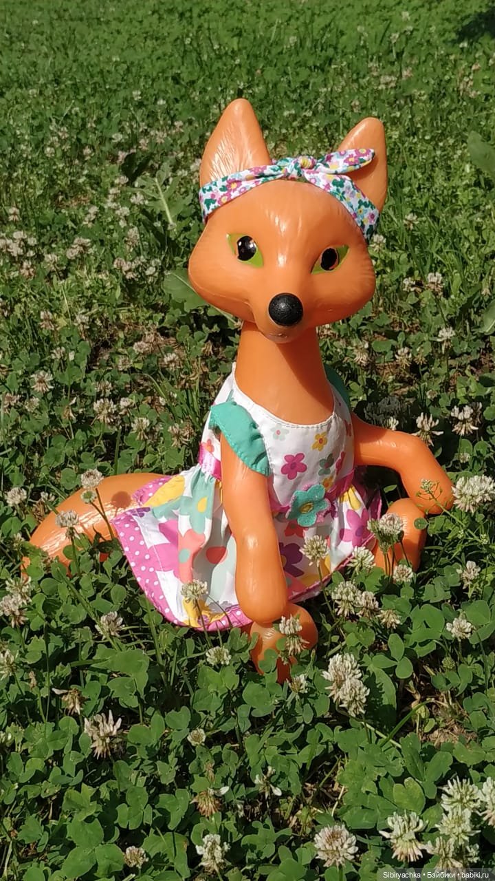 Небольшая прогулка Лисы Патрикеевны по городу