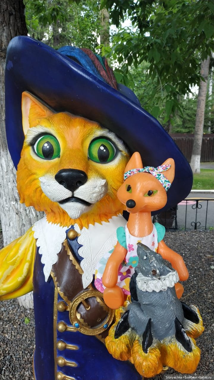 Небольшая прогулка Лисы Патрикеевны по городу