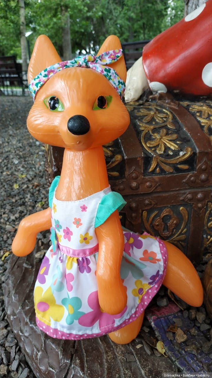 Небольшая прогулка Лисы Патрикеевны по городу