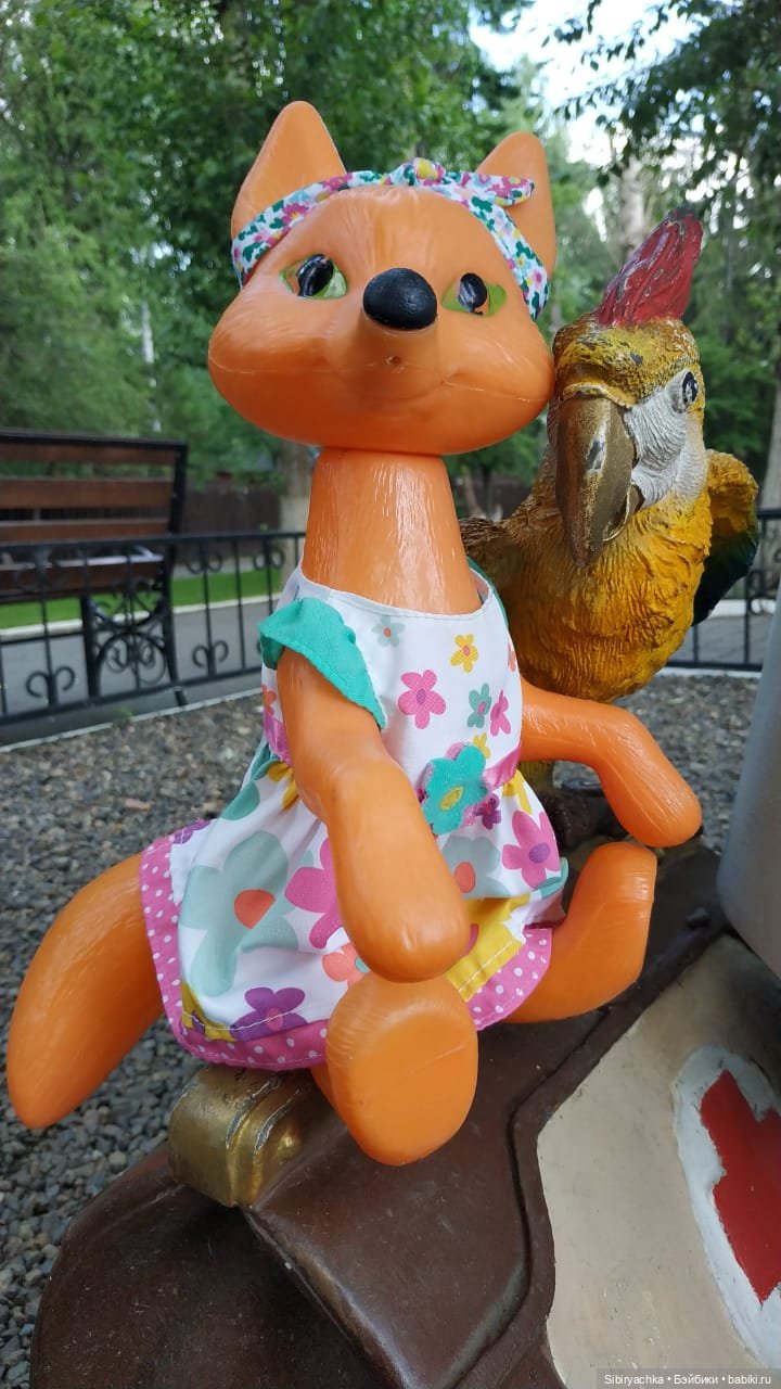 Небольшая прогулка Лисы Патрикеевны по городу