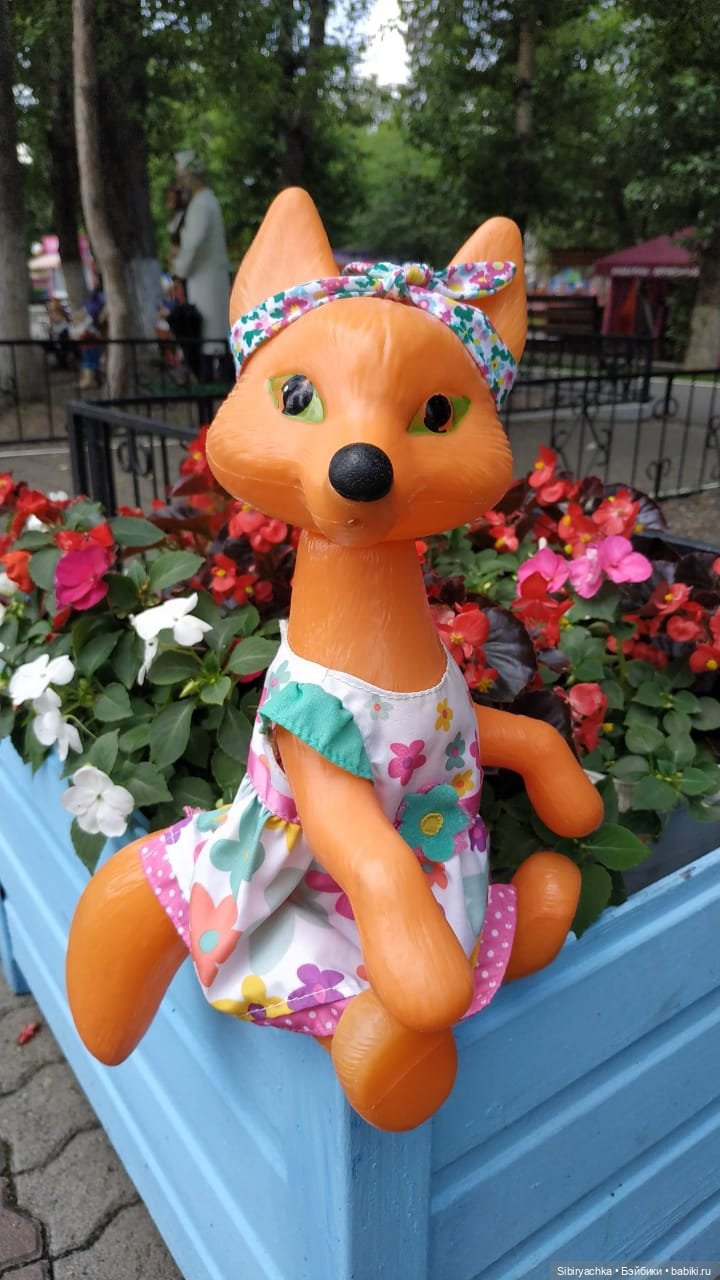 Небольшая прогулка Лисы Патрикеевны по городу