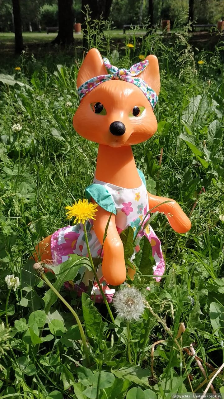 Небольшая прогулка Лисы Патрикеевны по городу