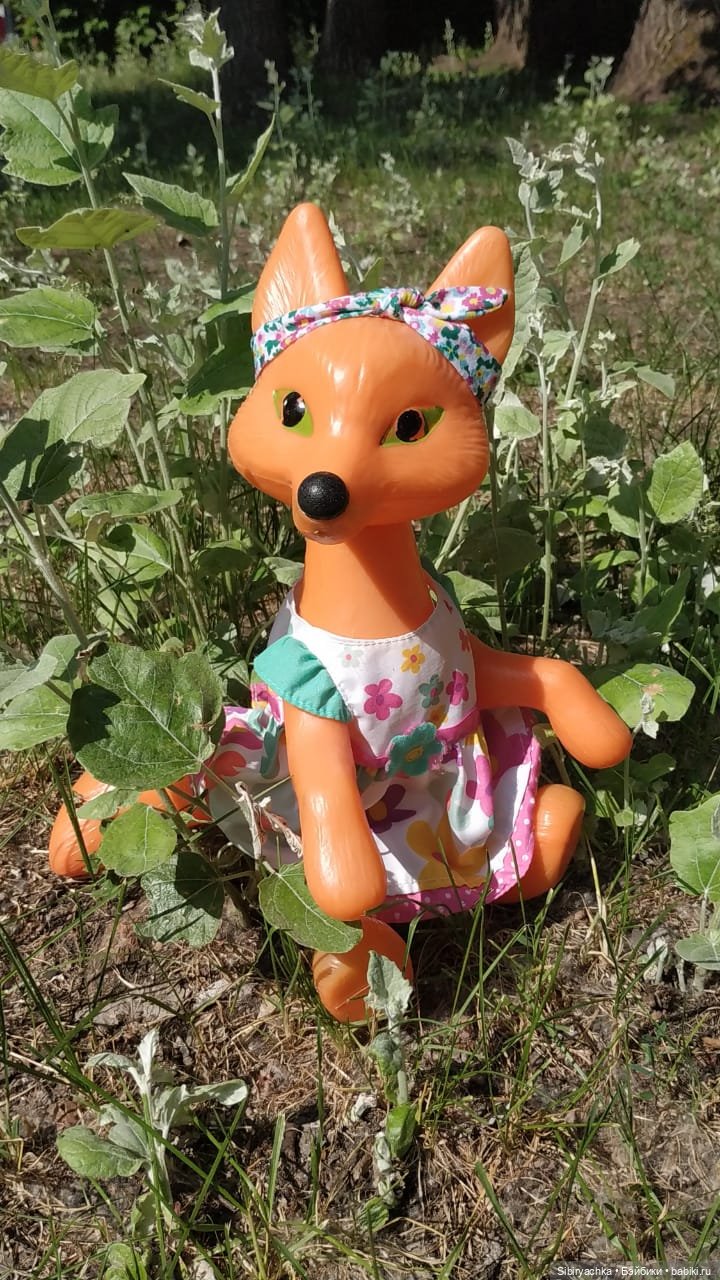 Небольшая прогулка Лисы Патрикеевны по городу