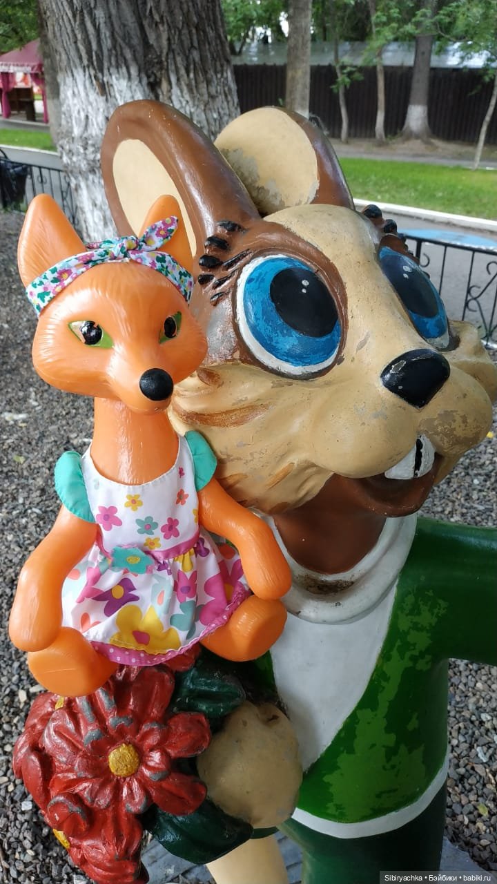 Небольшая прогулка Лисы Патрикеевны по городу