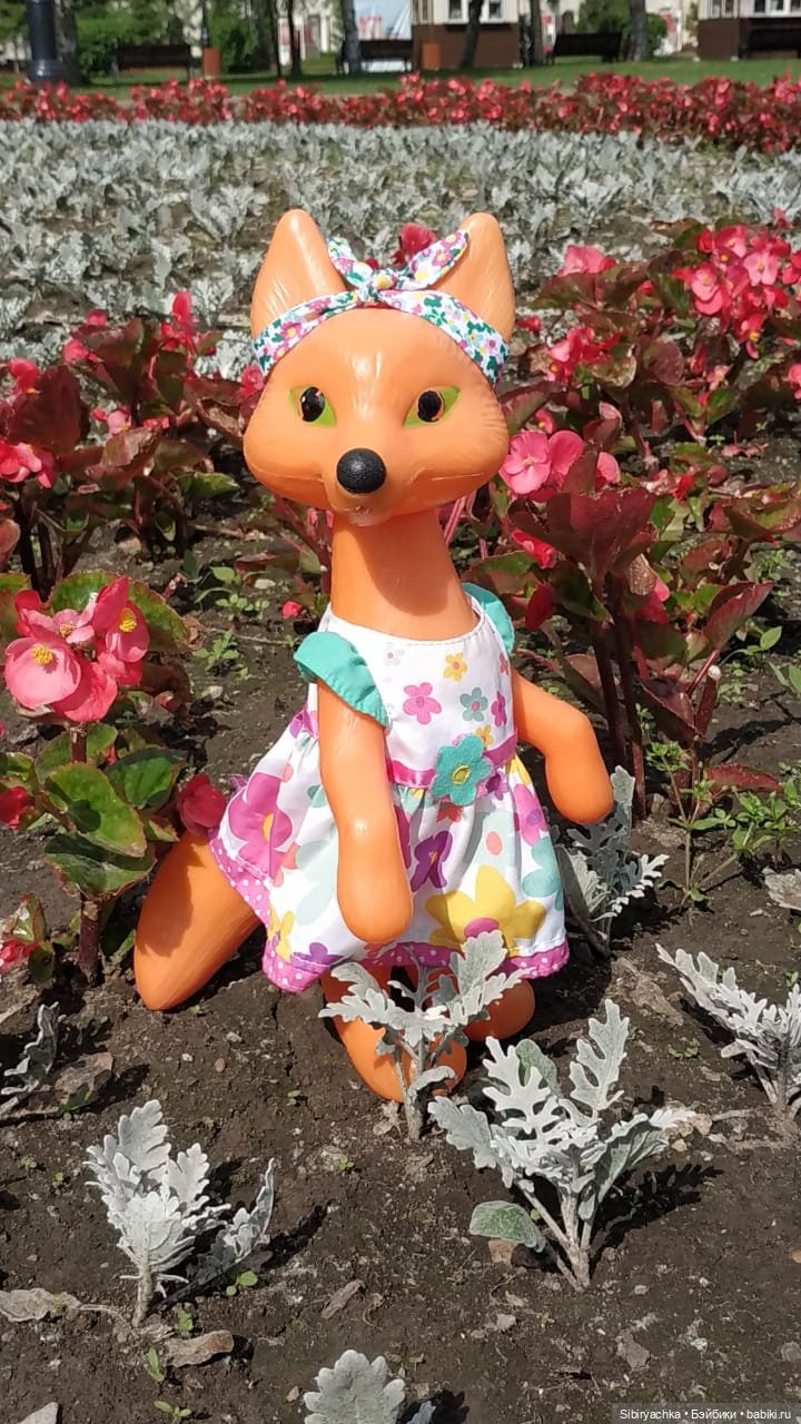 Небольшая прогулка Лисы Патрикеевны по городу