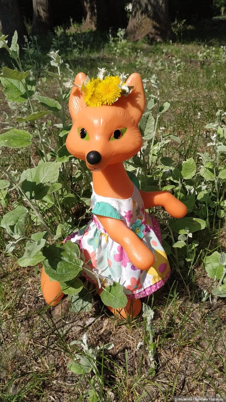 Небольшая прогулка Лисы Патрикеевны по городу