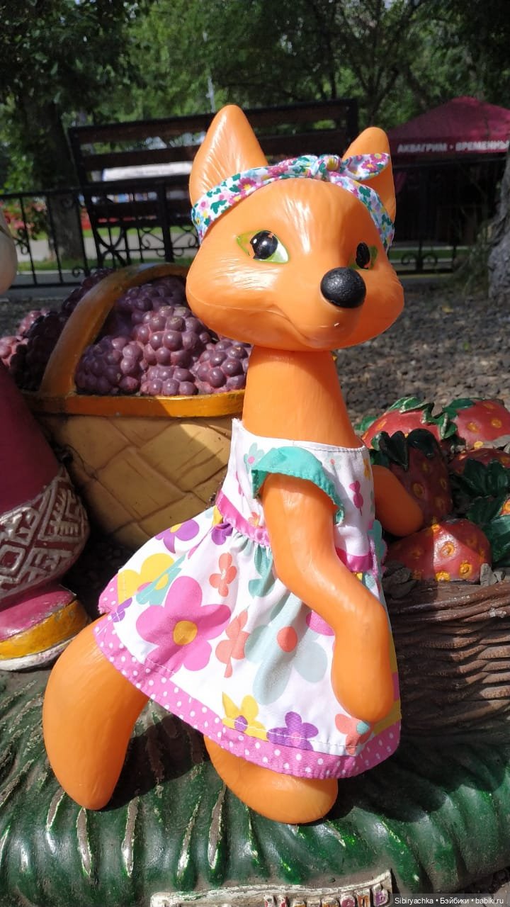 Небольшая прогулка Лисы Патрикеевны по городу