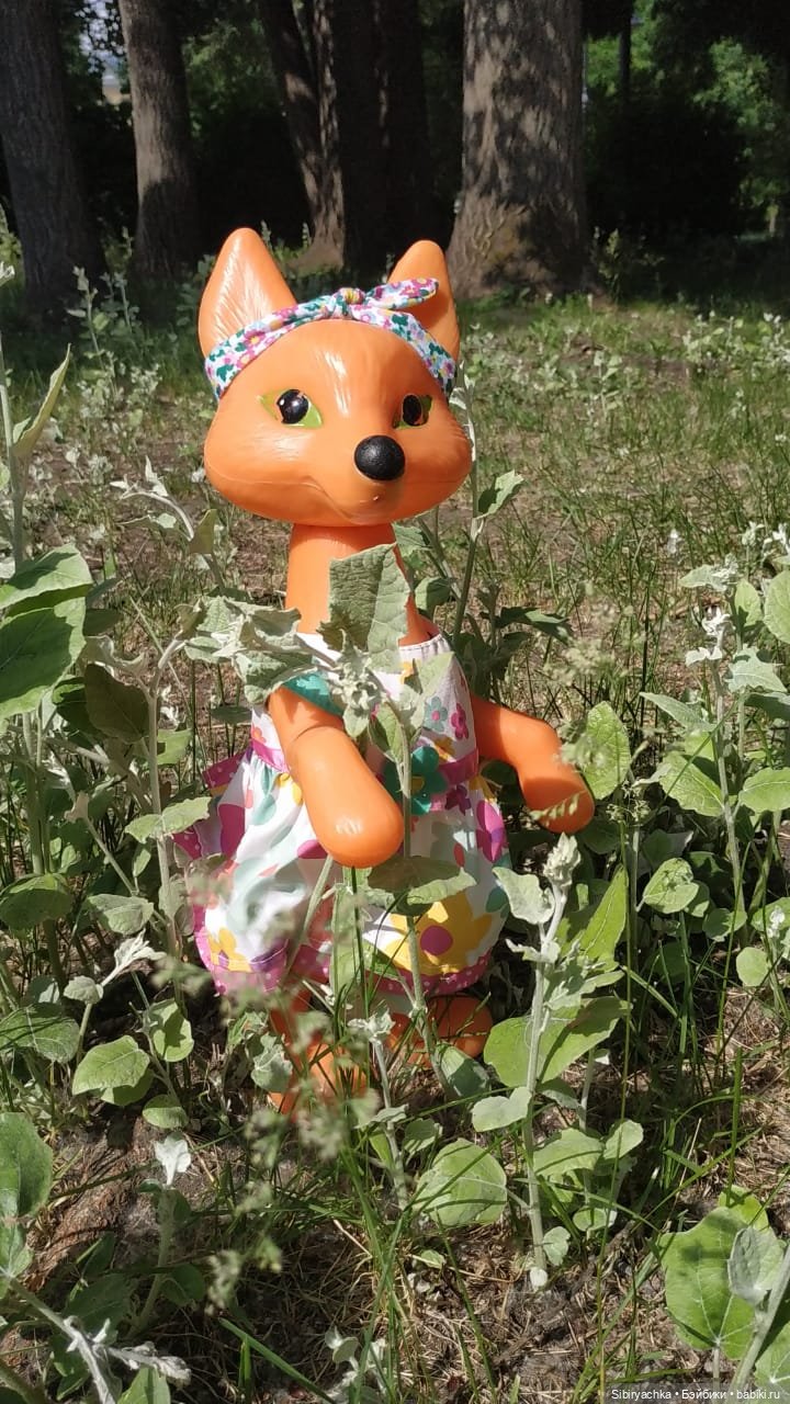 Небольшая прогулка Лисы Патрикеевны по городу