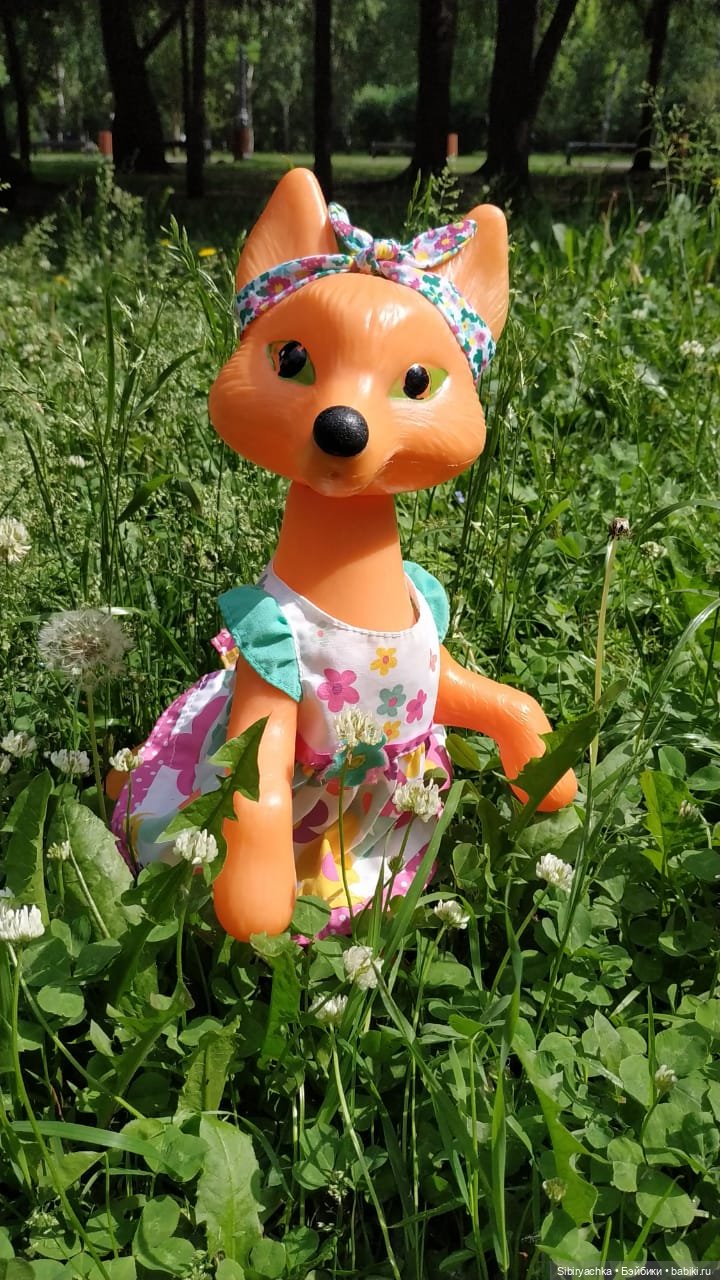 Небольшая прогулка Лисы Патрикеевны по городу