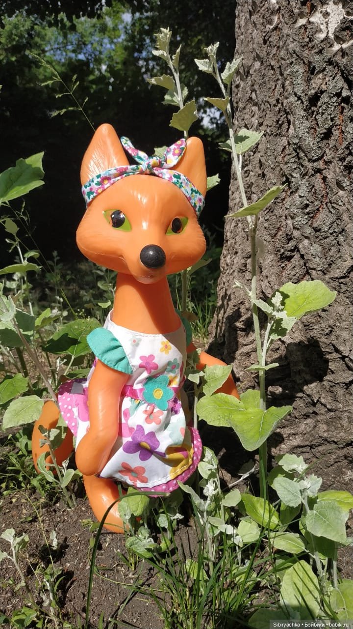 Небольшая прогулка Лисы Патрикеевны по городу