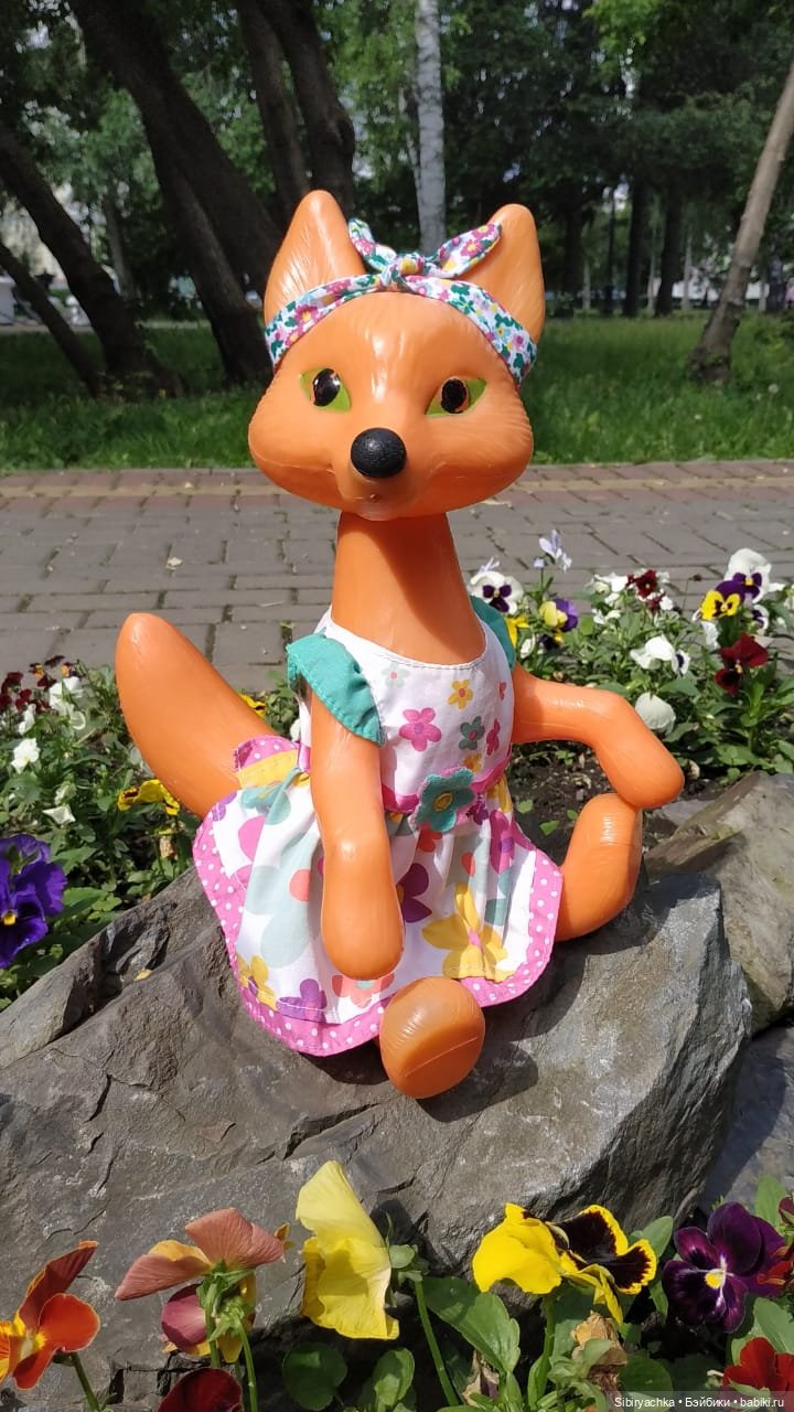 Небольшая прогулка Лисы Патрикеевны по городу