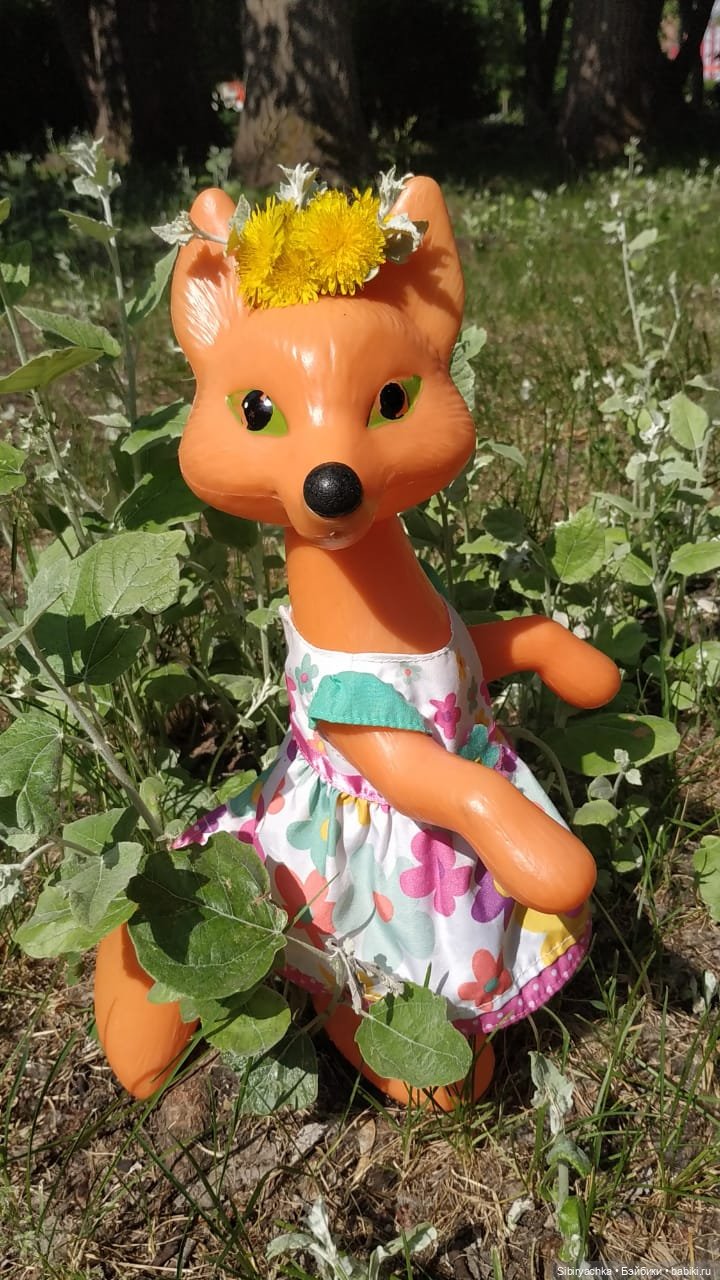 Небольшая прогулка Лисы Патрикеевны по городу