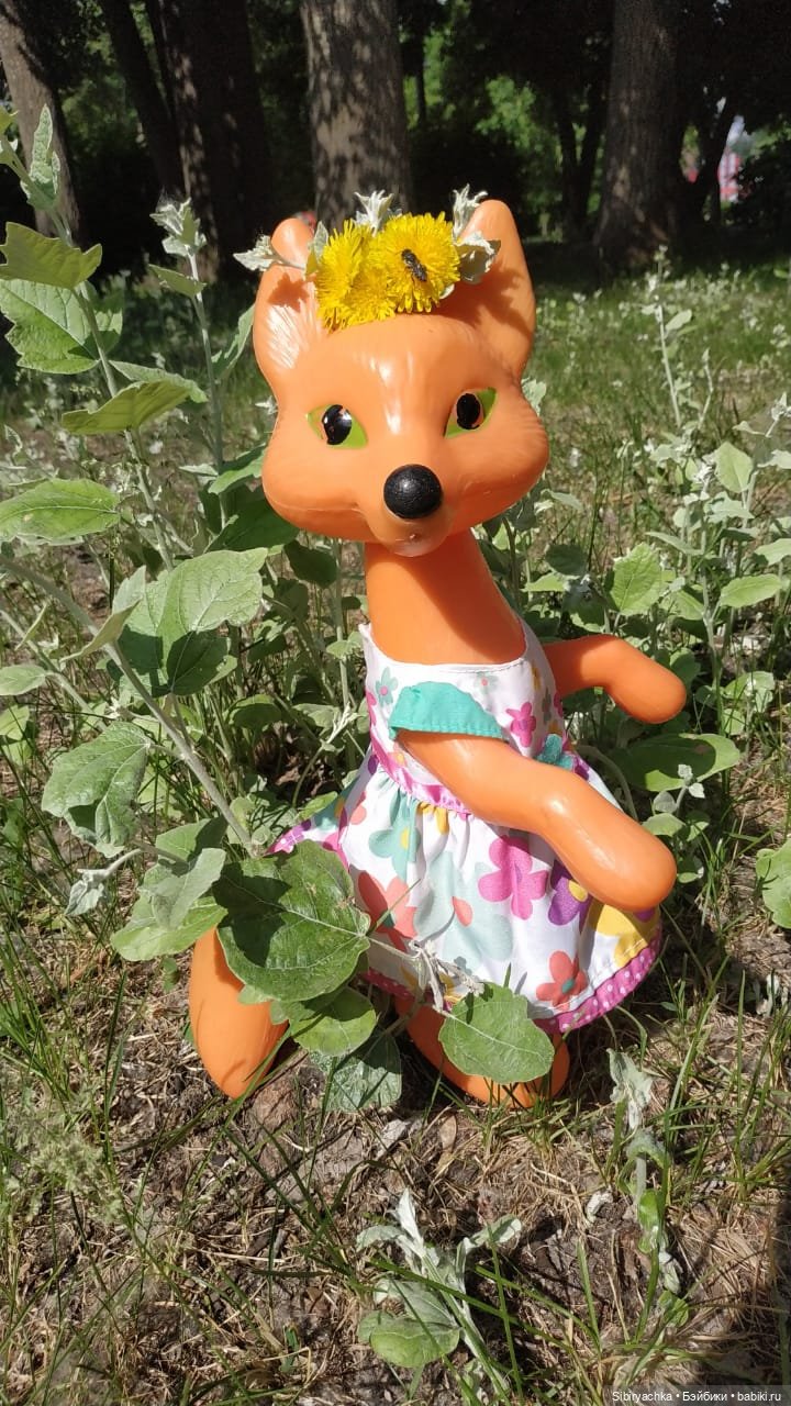 Небольшая прогулка Лисы Патрикеевны по городу